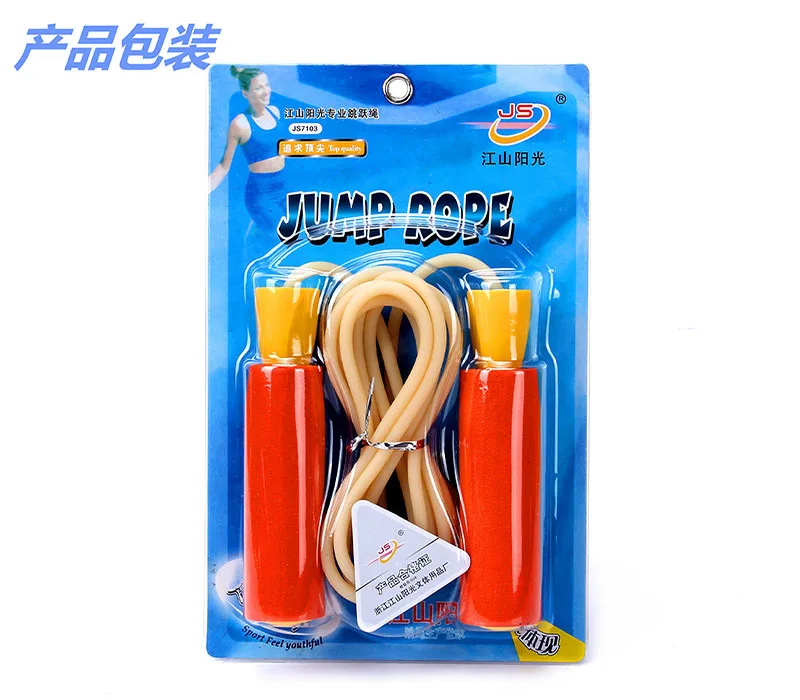 

Bearing Jump Rope Primary School STUDENT'S Game with Skipping Penghui Sports