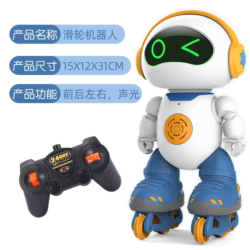 2.4G Radio Remote Control Pulley Robot With LED Lights Sing A Song 360°Rotation Gifts For Children H31cm 6