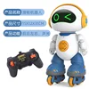 2.4G Radio Remote Control Pulley Robot With LED Lights Sing A Song 360°Rotation Gifts For Children H31cm 6