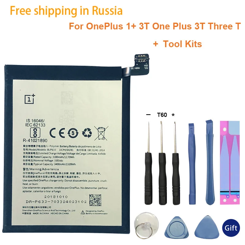 

ONE PLUS Original Replacement Battery 3400mAh For OnePlus 3T BLP633 Retail Package Free Tools