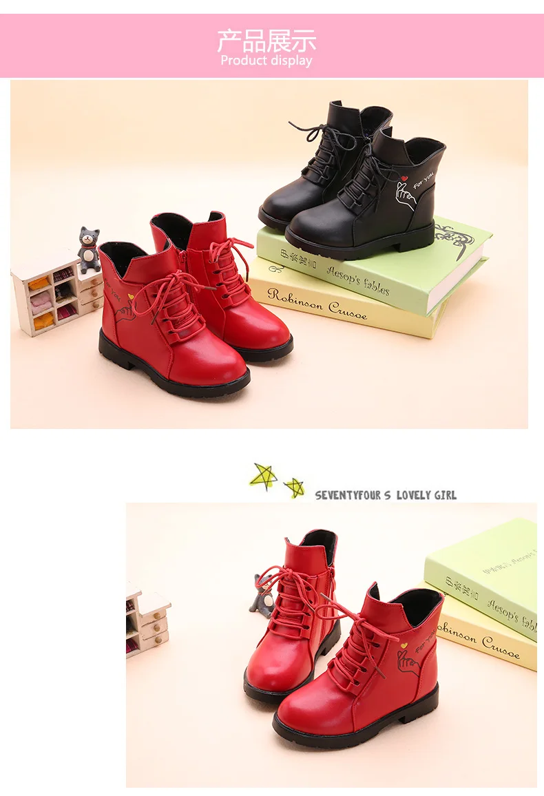 4506945237_247398716