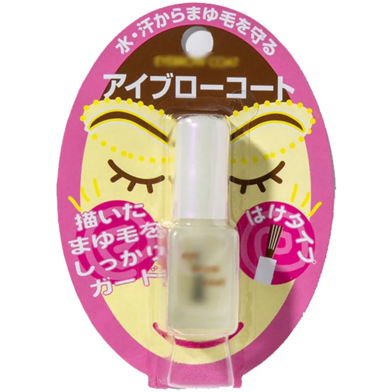 Newly Eyebrow Sealer Coat Waterproof Liquid Long Lasting Brow Enhancement Makeup Tool CLA88 Newly Eyebrow Sealer Coat Waterproof Liquid Long Lasting Brow Enhancement Makeup Tool CLA88
