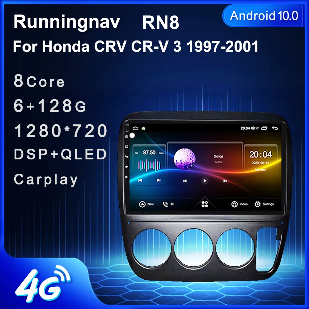 Android 10.1 For Honda CRV CR-V 1997-2001 Multimedia Stereo Car DVD Player Navigation GPS Radio 2 din | Автомобили и мотоциклы
