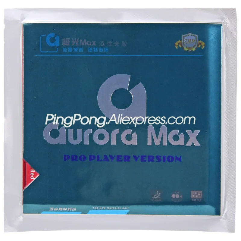 Friendship 729 Aurora MAX Table Tennis Rubber (Aurora PRO) Ping Pong Bat Sponge Cover | Спорт и развлечения