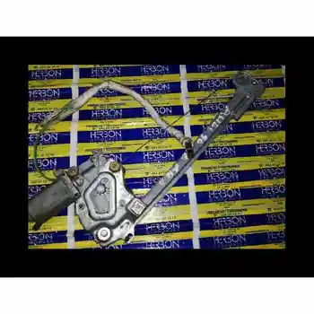 

893959802A Window Regulator Rear Right Audi 80/90 (893) *