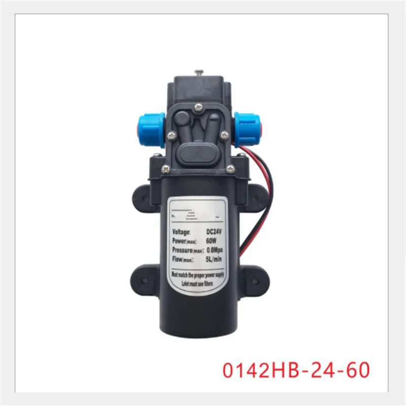 0142HB-24-60 Горячая Высокое качество Быстрая DC 24V 60W 5L/Min 0.8Mpa воды высокого давления мембранный самовсасывающий насос - Напряжение: 0142HB-24-60