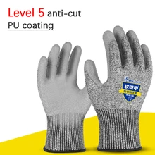 Рабочие перчатки порезостойкие ножевой Стальная проволока 5-уровневая мягкий чехол-Броня износостойкая Стекло рыбы убить деревообрабатывающий безопасности Gloves659