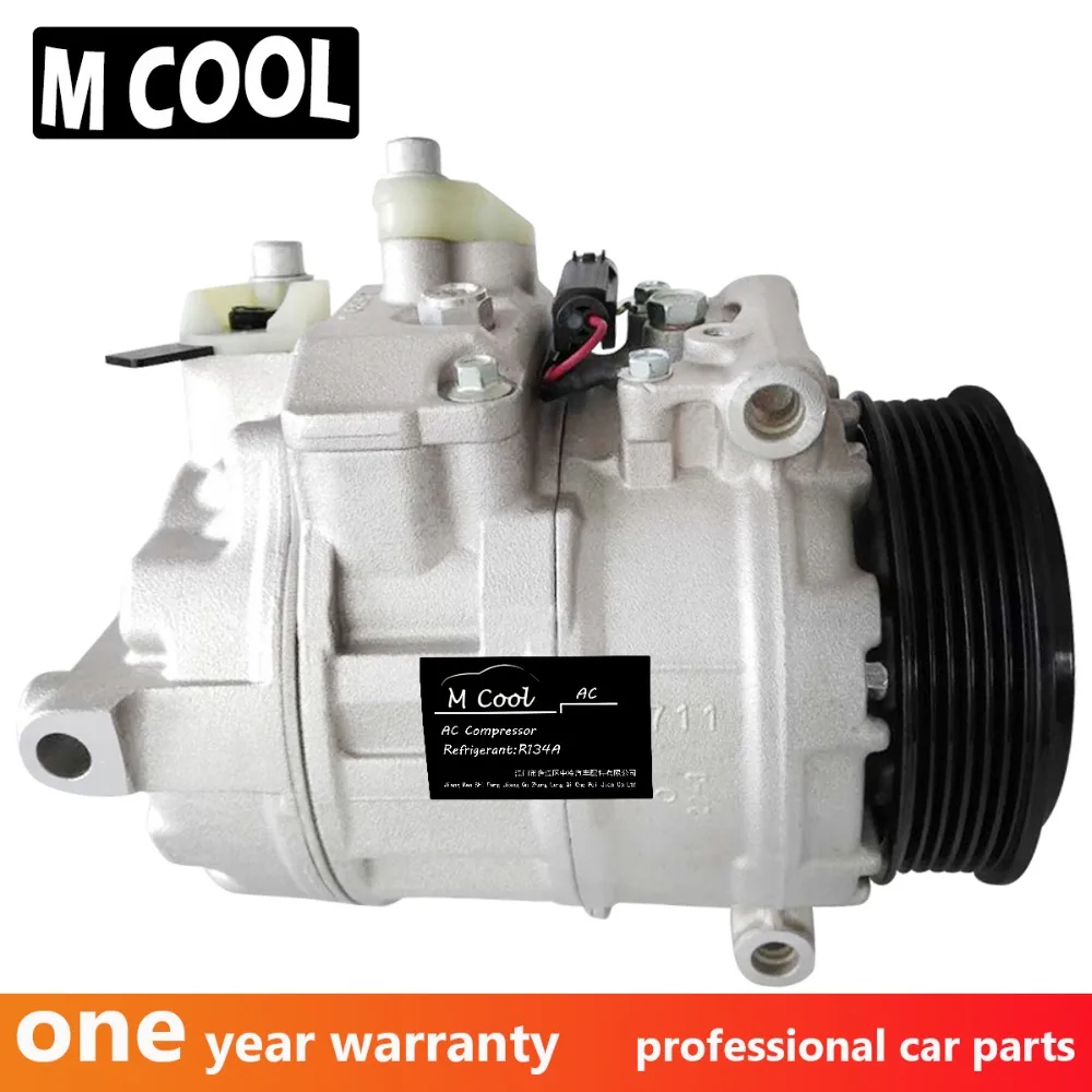 7SEU17C автомобиль AC компрессор для автомобиля Mercedes Benz E200 E220 E270 E280 E320 E350 E500 0022306511 A0002306511 A0002308011