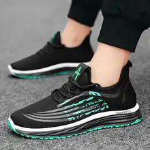 

2021 Autumn and Winter New Men's Low-Top Sneakers Breathable Casual Running Tide Shoes Soft-Soled Mesh Surface Men's Shoes