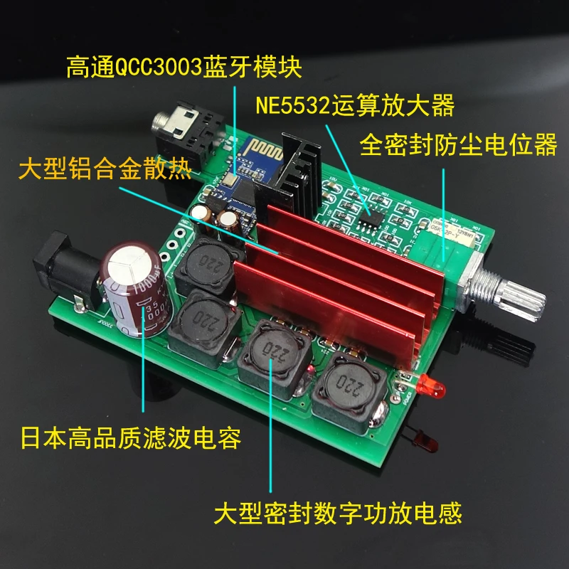 WEILIANG аудио TPA3116 2,0 класс D Мини цифровой усилитель мощности Bluetooth 5,0 Максимальная выходная мощность 50 Вт* 2