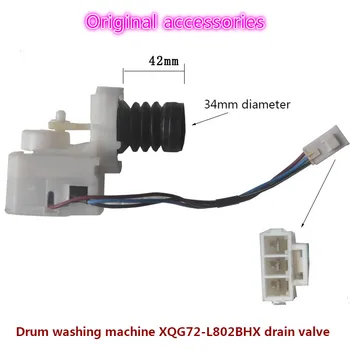 

Applicable Sanyo drum automatic washing machine XQG72-L802BHX original parts drain valve drainage motor