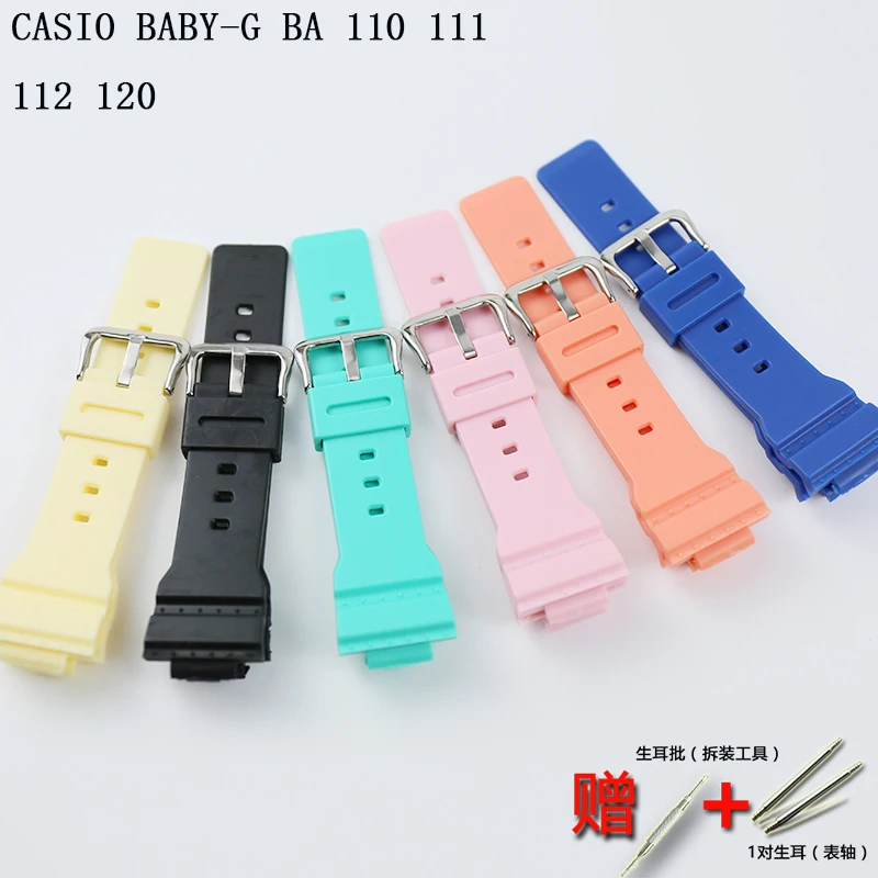 Аксессуары для часов с пряжкой для Casio BABY-G BA 110 111 112 120 женский 14 мм резиновый спортивный Модный водонепроницаемый мягкий ремешок