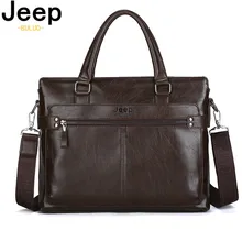 JEEP BULUO Men Shoulder Fashion PU Leather Business Bags Handbags Three Color Bag Men For Document Leather Laptop Briefcases Bag