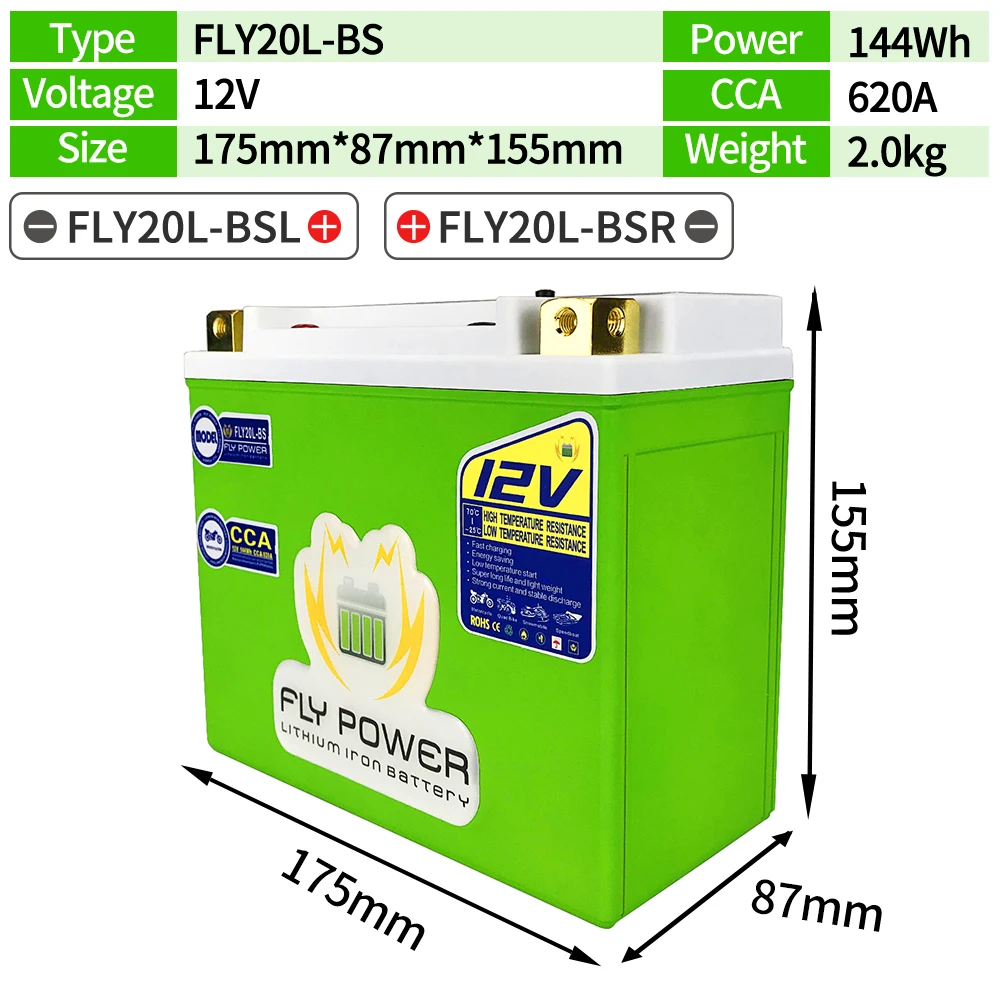 FLY5L-BS veFePO4 Moto Lithium ion Batterie 12V 36Wh CCA 180A BMS