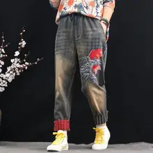 Женские винтажные брюки с вышивкой рыбы, свободные женские хлопковые шаровары с эластичной резинкой на талии, длинные джинсовые штаны для отдыха p168