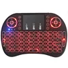 Air Mouse 92 Key Mini Portable 2.4GHz QWERTY Keyboard Mouse Touchpad Remote Game Controller Wireless Keyboards AAA battery ► Photo 2/5