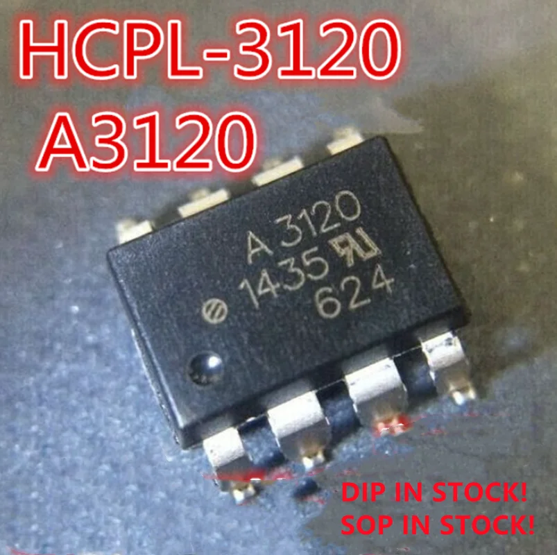 5pcs HCPL-3120 SOP8 DIP8 A3120 HCPL3120 IGBT drive optocoupler DIP SOP both have IN STOCK | Электронные компоненты и