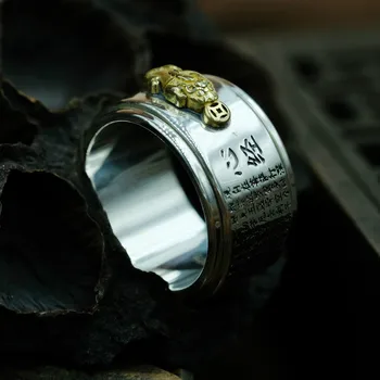 

Tibetan Silver Rotatable Rings for Men 925 Sterling Silver Wide Mythical Animals Rings S925 Buddhism Men Rotatable Rings