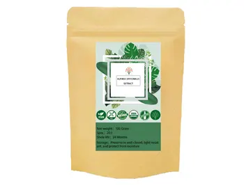 

organic Alpinia Galangal Root Extract natural Lesser Galangal Rhizome Extract 20:1