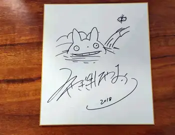 

hand drawn Miyazaki Hayao autographed Shikishi Art Board Tonari no Totoro rare 7940
