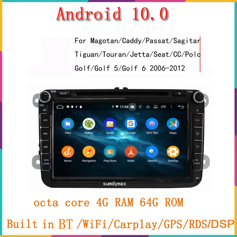 Android 10 0 два Din 8 дюймов Автомобильный dvd плеер стерео система для