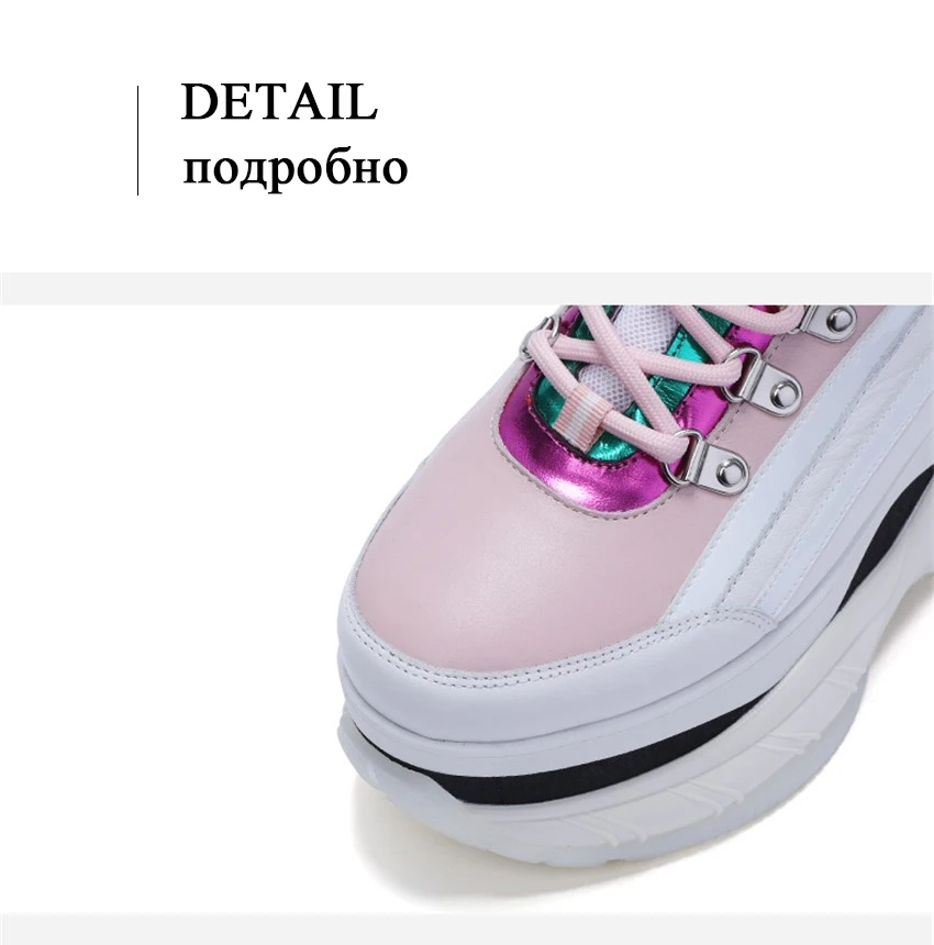 Женские кроссовки; розовые кроссовки из натуральной кожи; женская обувь; женская модная обувь на толстой подошве; женская обувь на платформе; кроссовки