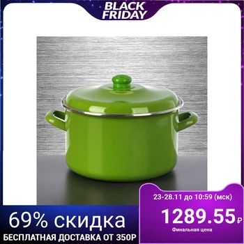 

Casserole "Green" 6 l