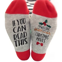Для женщин Для мужчин унисекс осень-зима теплые короткие носки, подарки на Рождество, носки для девочек с надписью «IF YOU CAN READ THIS и надписью «I'm просмотра рождественские фильмы носки