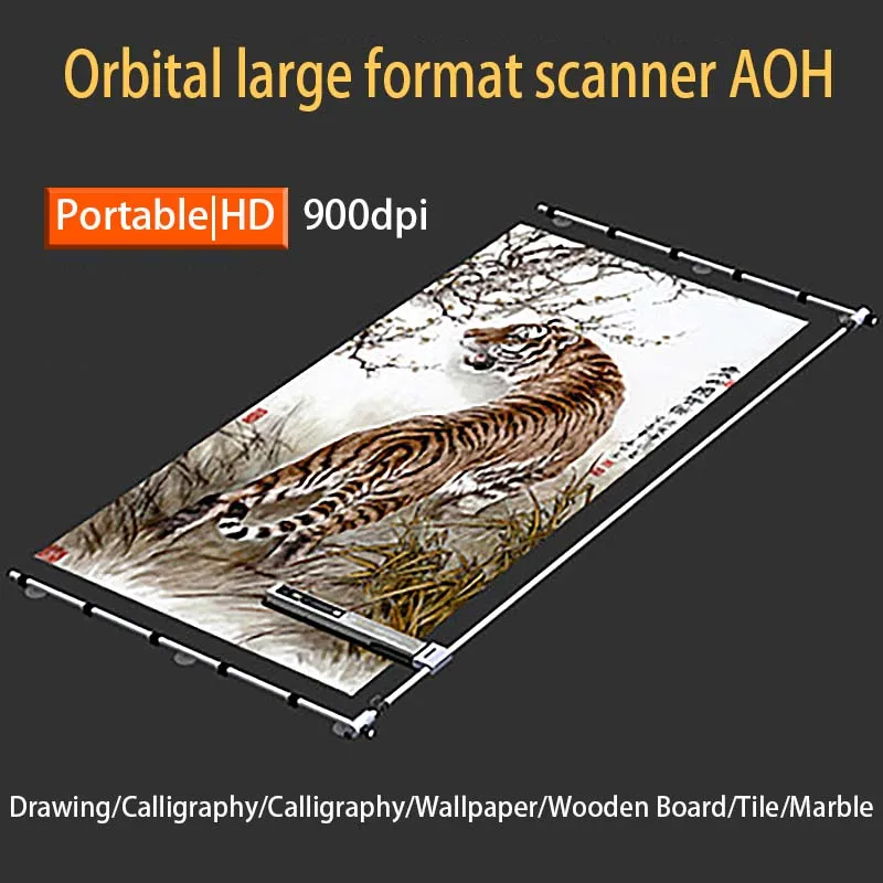 Portable A0 canner large format canner hd track type HD scanner map color mapping engineering drawing SN900STA0W