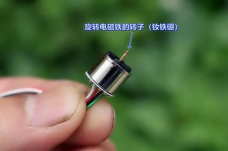 Description Picture 4 of itemstepper motor, Rotary solenoid valve, shutter switch motor, Optical instrument accessories adjustment (aperture + filter)