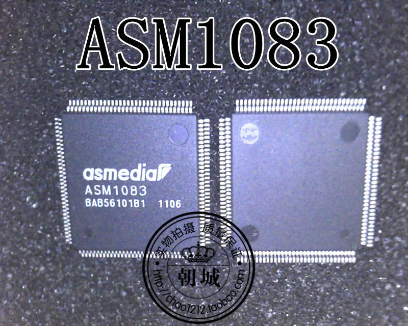 

5pcs/lot ASM1083 QFP