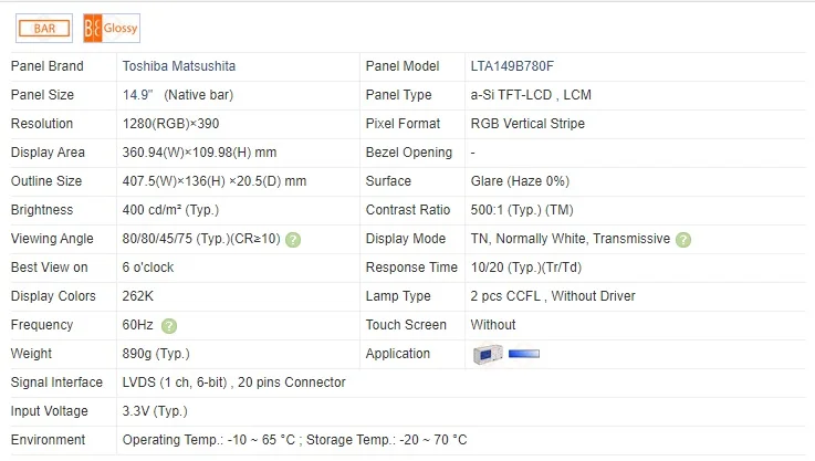 Cheap Painéis e LCDs p tablet