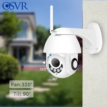 

IP Camera 1080P HD Outdoor WiFi Wireless Pan Tilt2 Way Audio SD Card IR Vision IP ONVIF Video Surveillance
