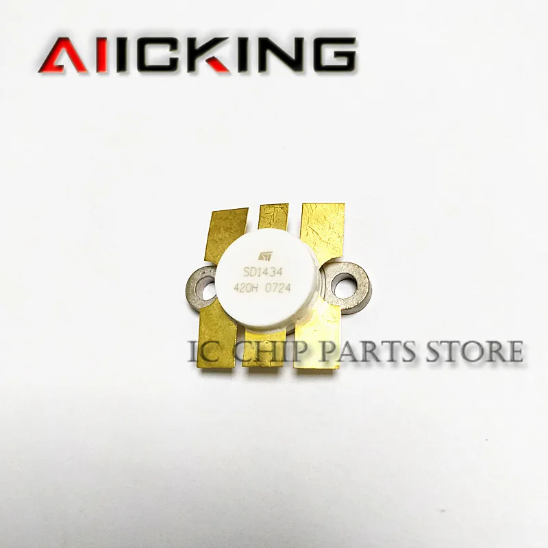 Рисунок 3 - SD1434, бесплатная доставка