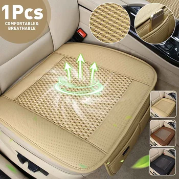

1PCS Universal Rattan Fabric Leather Breathable Cool Cushion Summer Seat Cover Cushion Protector
