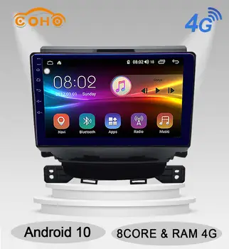 

T8 Android 10.0 8-core IPS Screen travel navigators carro car radio gps for JAC Refine M5 2017