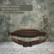 Тактическая армейская камуфляжная походная маленькая сумка на плечо для фитнеса, отдыха, спорта на открытом воздухе, пробежки, маленькие поясные сумки