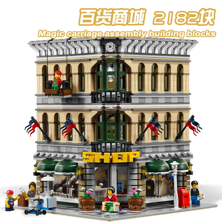 

Lepinblocks Creator Expert Grand Emporium Compatible Legolys City Street View Castle Building Blocks Toys Children Gifts 10211
