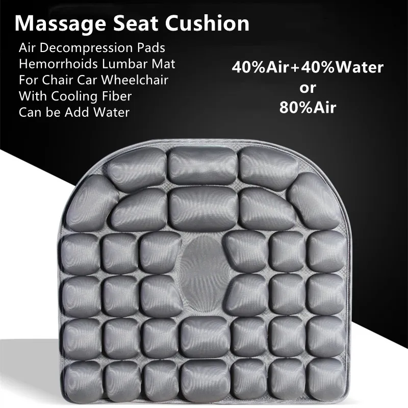 Massage Seat Cushion Air Decompression Pads Hemorrhoids Lumbar Mat Can Add Water For Chair Car Wheelchair With Cooling Fiber