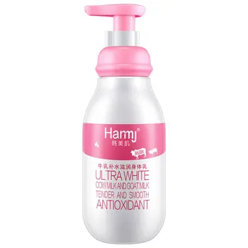 

Body Milk Body Cream Skin Care Moisturizing Whitening Exfoliating Skin Care Unisex Body Cream for extra irritable skin.