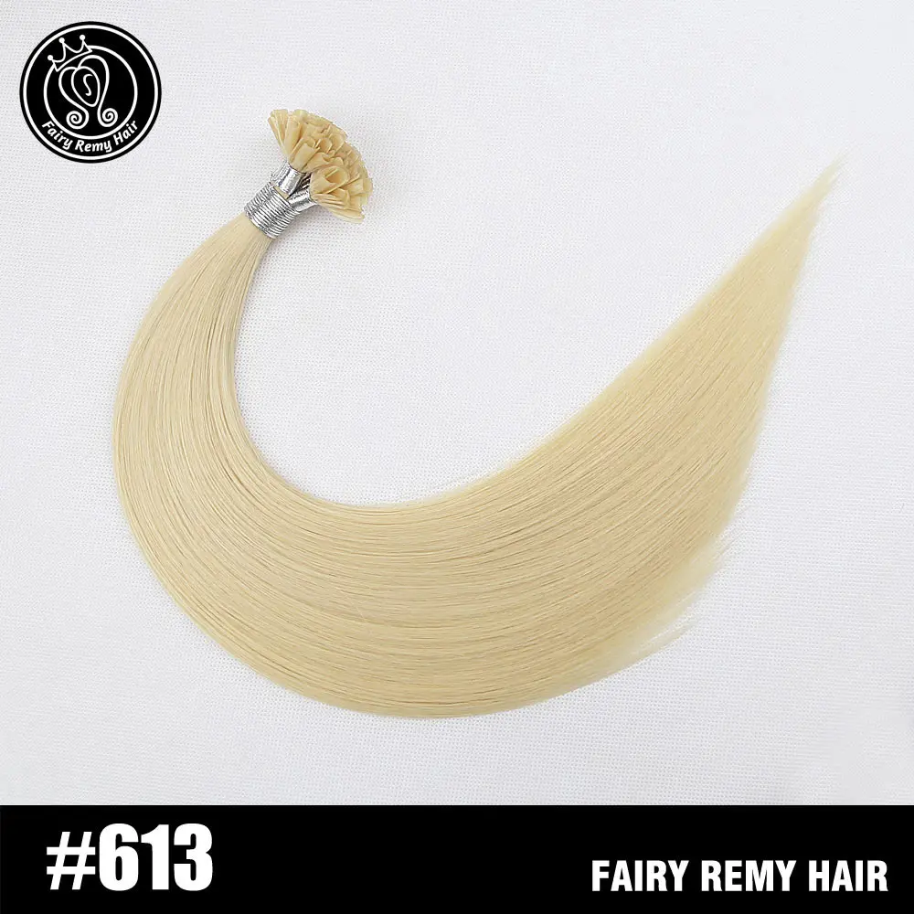 Сказочные волосы remy 0,8 г/локон 1" u-кончик кератин предварительно скрепленные волосы remy наращивание европейские натуральные волосы на капсуле fusion hair 50 s/pac - Цвет: #613