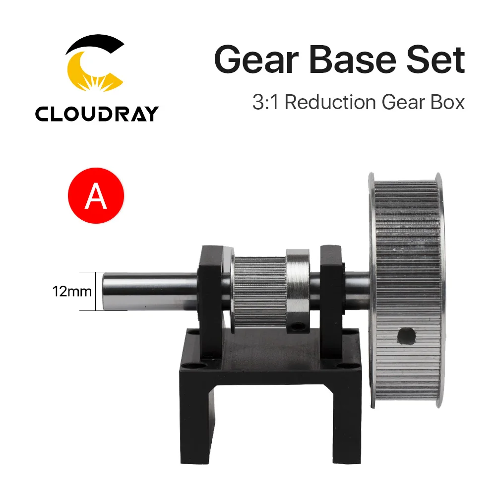 Skup Biegów zestaw podstawowy mechaniczne części do maszyn dla maszyna do laserowego cięcia i grawerowania