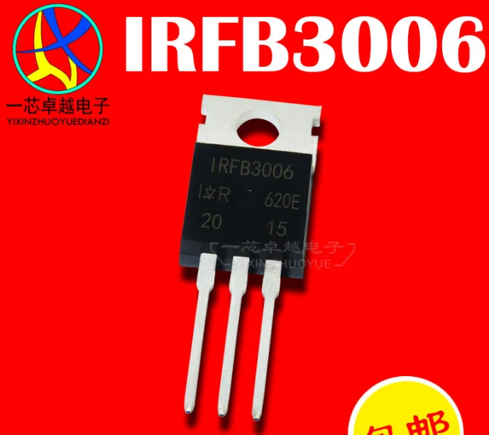 Mxy-5-adet-IRFB3006PBF-TO-220-IRFB3006-TO220-60V-195A-MOSFET-n-kanal ...