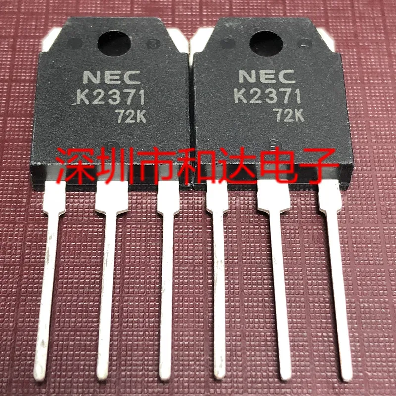 K2371 2SK2371 TO-3P 450 в 25 А 5 шт. | Обустройство дома