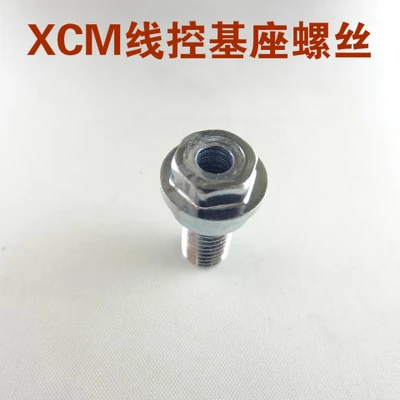 SR SUNTOUR XCM вилка полный набор ремонтных инструментов shouldler блокировка крышки и т. Д. Инструменты - Цвет: 8