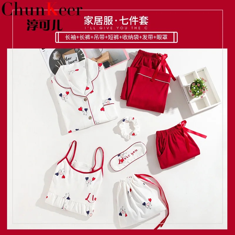 

QWEEK Korean Version Cartoon Cotton Sleepwear Seven-piece Fashion Cardigan Breathable Pajamas Women Loose Comfortable Pyjamas