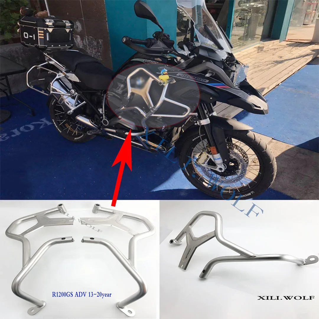 Подходит для BMW R1200GS/ADV модифицированный бампер топливного бака/верхняя Защита