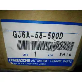

GJ6A58590D WINDOW LIFTER FRONT RIGHT MAZDA 6 SALOON (GG)