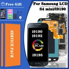 Écran tactile LCD AMOLED avec châssis, pour SAMSUNG Galaxy S4 Mini I9190 GT i9192 i9195=