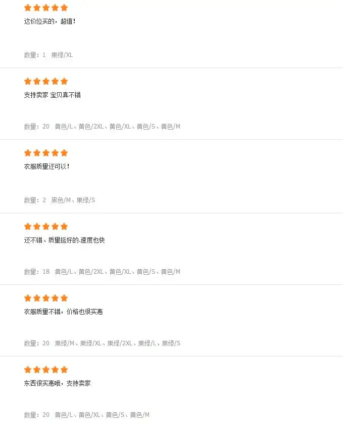 QQ截图20191126112040